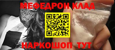 apvp Кингисепп