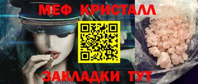 амф Кимры