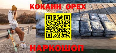 apvp Кингисепп
