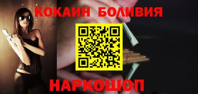 apvp Кингисепп