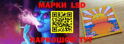 амф Кимры