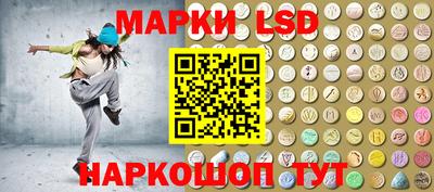 амф Кимры