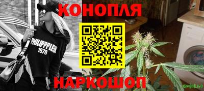 спайс Кинель