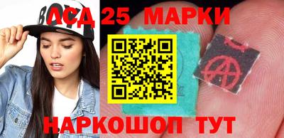 apvp Кингисепп