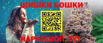 амф Кимры