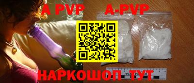 амф Кимры