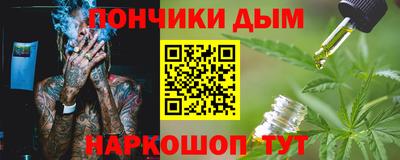 амф Кимры