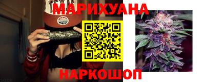 амф Кимры
