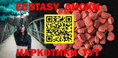 apvp Кингисепп