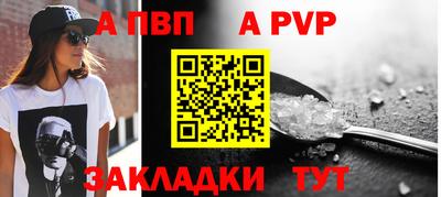 амф Кимры