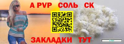 амф Кимры