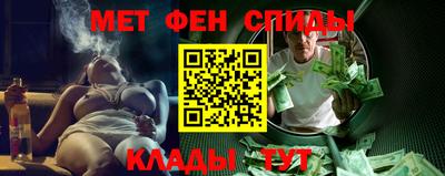 амф Кимры