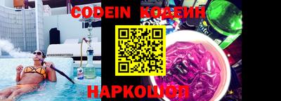 амф Кимры