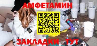 apvp Кингисепп