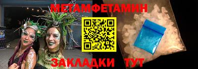 apvp Кингисепп