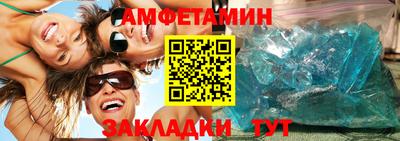 apvp Кингисепп