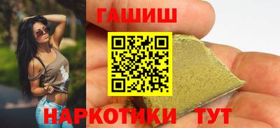 спайс Кинель