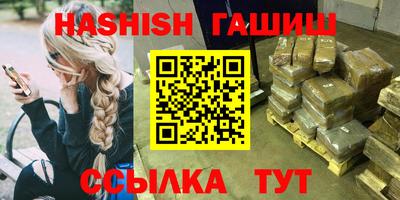 амф Кимры