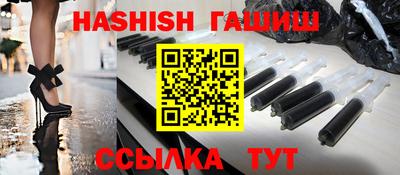 амф Кимры