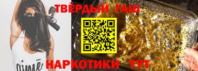 спайс Кинель