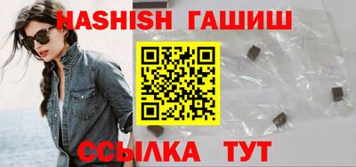 амф Кимры