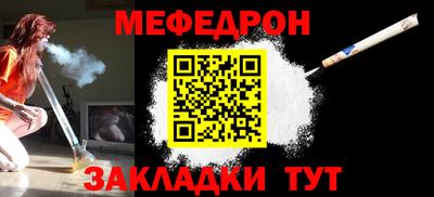 амф Кимры
