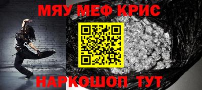 apvp Кингисепп